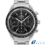 GINZA RASIN ヤフー店の326.30.40.50.01.001を見る