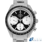 GINZA RASIN ヤフー店の326.30.40.50.01.002を見る