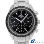 GINZA RASIN ヤフー店の326.30.40.50.01.001を見る