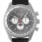 ゼニス エルプリメロ410 世界限定500本 03.2092.410/91.C496 中古 メンズ 腕時計
