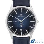 GINZA RASIN ヤフー店のエリートを見る