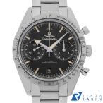 GINZA RASIN ヤフー店の332.10.41.51.01.001を見る