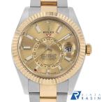 GINZA RASIN ヤフー店の336933を見る