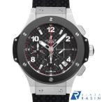 ウブロ ビッグバン スチールセラミック 341.SB.131.RX 中古 メンズ 腕時計 0088HBAU0001