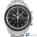 GINZA RASIN ヤフー店の3573.50を見る