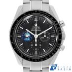 GINZA RASIN ヤフー店の3578.51を見る