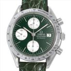 オメガ スピードマスター オートマチック デイト 3811.70.26 中古 メンズ 腕時計