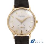 GINZA RASIN ヤフー店の3893Jを見る