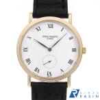 GINZA RASIN ヤフー店のカラトラバを見る