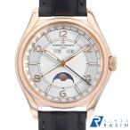 ヴァシュロンコンスタンタン フィフティーシックス コンプリケーションカレンダー 4000E/000R-B438 中古 メンズ 腕時計 0AG2VCAU0001