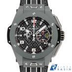 GINZA RASIN ヤフー店のビッグバンを見る