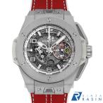 GINZA RASIN ヤフー店のビッグバンを見る