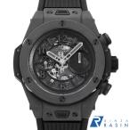 GINZA RASIN ヤフー店の411.CI.1110.RXを見る