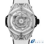 GINZA RASIN ヤフー店のビッグバンを見る