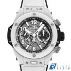 GINZA RASIN ヤフー店の421.HX.1170.RXを見る