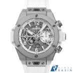 ウブロ ビッグバン ウニコ チタニウム ホワイト 441.NE.2011.RW 中古 メンズ 腕時計 007UHBAU0445