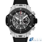 GINZA RASIN ヤフー店のビッグバンを見る