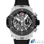 GINZA RASIN ヤフー店のビッグバンを見る