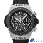 GINZA RASIN ヤフー店のビッグバンを見る