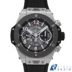 GINZA RASIN ヤフー店のビッグバンを見る