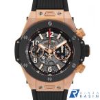 GINZA RASIN ヤフー店のキングパワーを見る