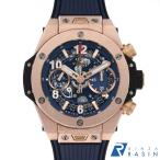 GINZA RASIN ヤフー店のビッグバンを見る