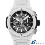 GINZA RASIN ヤフー店の451.HX.1123.HXを見る