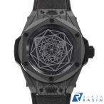 GINZA RASIN ヤフー店のビッグバンを見る