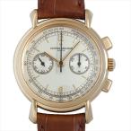 ヴァシュロンコンスタンタン ヒストリカルクロノグラフ 47101/000J-4 中古 メンズ 腕時計