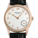 パテックフィリップ カラトラバ 5026R-001 中古 メンズ 腕時計