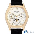 GINZA RASIN ヤフー店のその他を見る