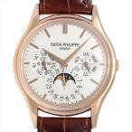 パテックフィリップ パーペチュアルカレンダー 5140R-011 中古 メンズ 腕時計