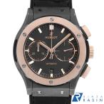 GINZA RASIN ヤフー店の521.CO.1181.RXを見る