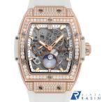 GINZA RASIN ヤフー店のスピリットオブビッグバンを見る