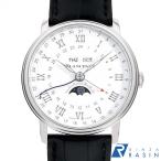 GINZA RASIN ヤフー店の6676-1127-55Bを見る