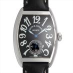 フランクミュラー カサブランカ 7500S6 CASA AC 中古 ボーイズ（ユニセックス） 腕時計