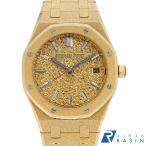 オーデマピゲ ロイヤルオーク フロステッドゴールド 77450BA.GG.1361BA.01 中古 メンズ 腕時計 13A3APAU0030