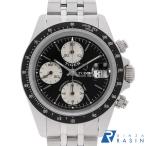 GINZA RASIN ヤフー店の79260Pを見る