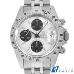 GINZA RASIN ヤフー店の79280Pを見る