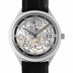 ���@�V�������R���X�^���^�� ���e�B�G �_�[�� ���J�j�J�� �A�W���� 82020/000G-9924 ���� �����Y �r���v