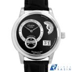 GINZA RASIN ヤフー店のパノを見る