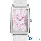 GINZA RASIN ヤフー店のロングアイランドを見る