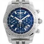 ブライトリング クロノマット JSP A011C56PA(AB0115) 中古 メンズ 腕時計