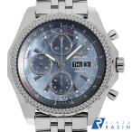 GINZA RASIN ヤフー店のA13362を見る