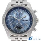 GINZA RASIN ヤフー店のA13362を見る