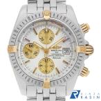 GINZA RASIN ヤフー店のB13356を見る