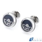  Breguet запонки ссылка б/у мужские наручные часы 