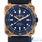 GINZA RASIN ヤフー店のその他を見る