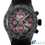 GINZA RASIN ヤフー店のカレラを見る