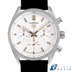 GINZA RASIN ヤフー店のCBN2013.FC6483を見る